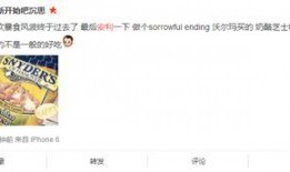 潜规则是什么意思网络用语,潜规则背后的深层含义