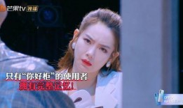 明星大侦探第九季